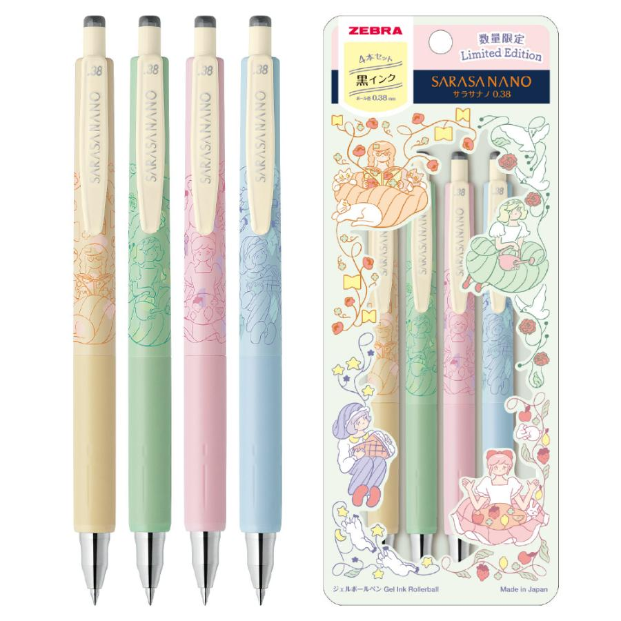 Zebra Sarasa Nano Gel Pen 0.38mm 4 Pack Set - My Little Joy Edition