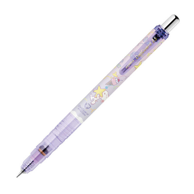 Zebra DelGuard Mechanical Pencil 0.5mm – Snoopy Limited Edition