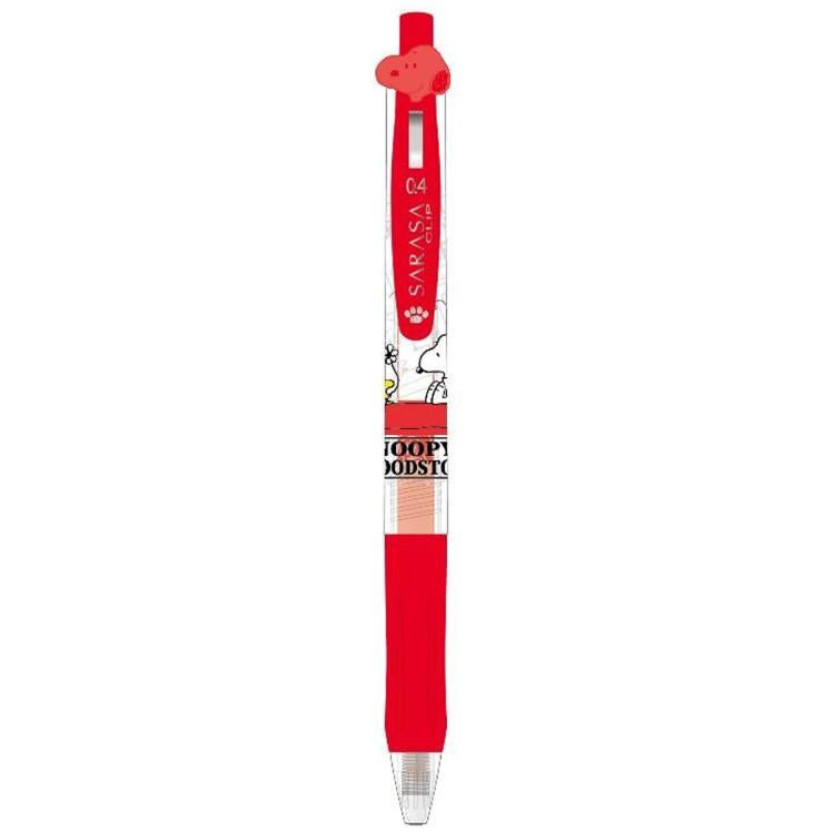 Zebra Sarasa Clip Snoopy Face Gel Pen 0.4mm
