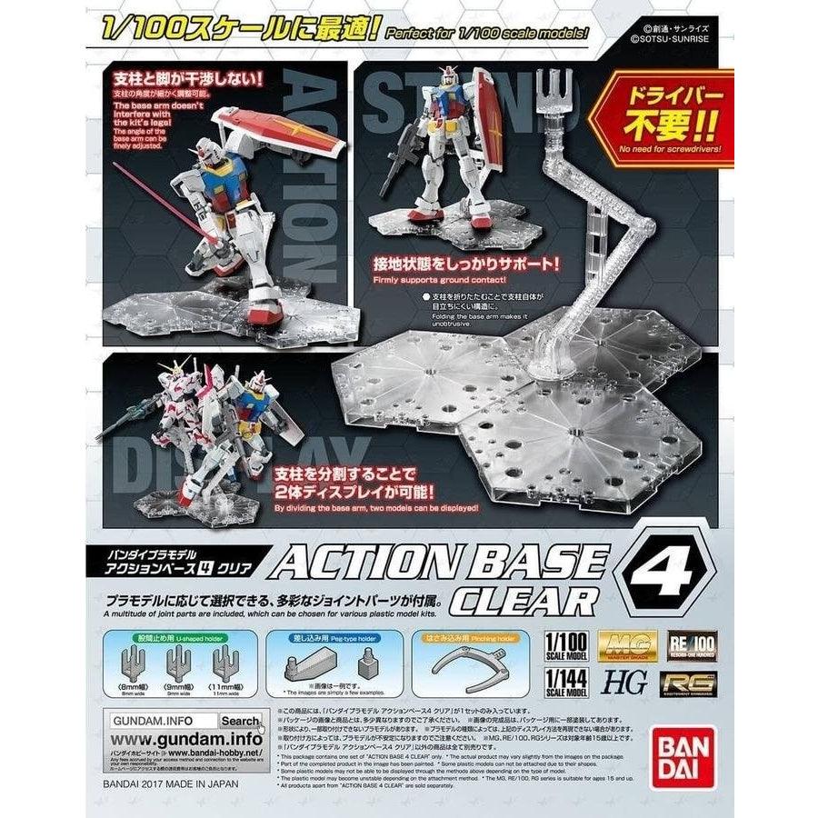 Bandai Gundam Action Base - 4, General, OCARE NZ