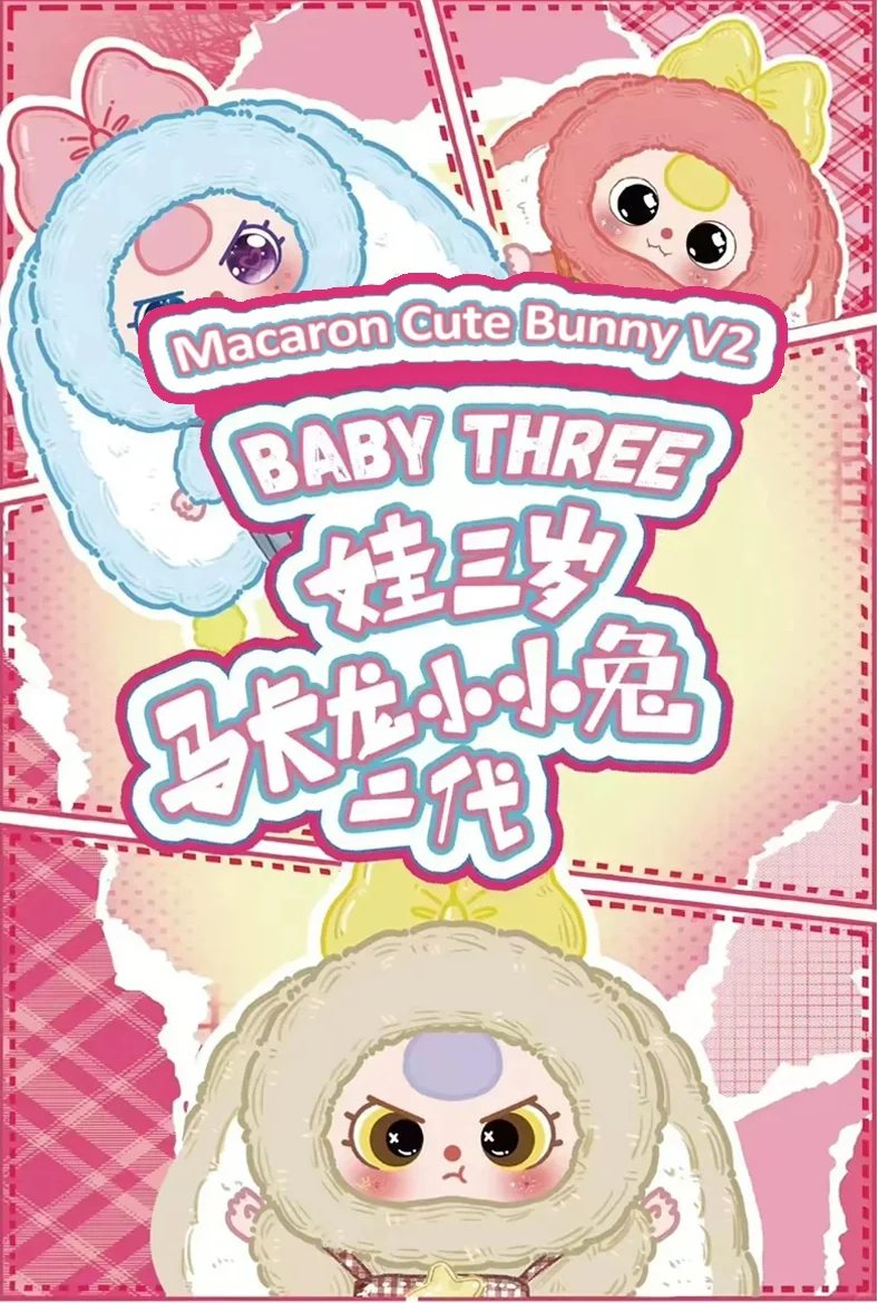 Baby Three Macaron Cute Bunny Plush V2 Blind Box