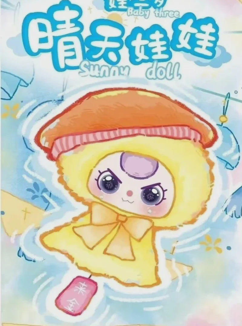 Baby Three Sunny Doll Plush Series Blind Box