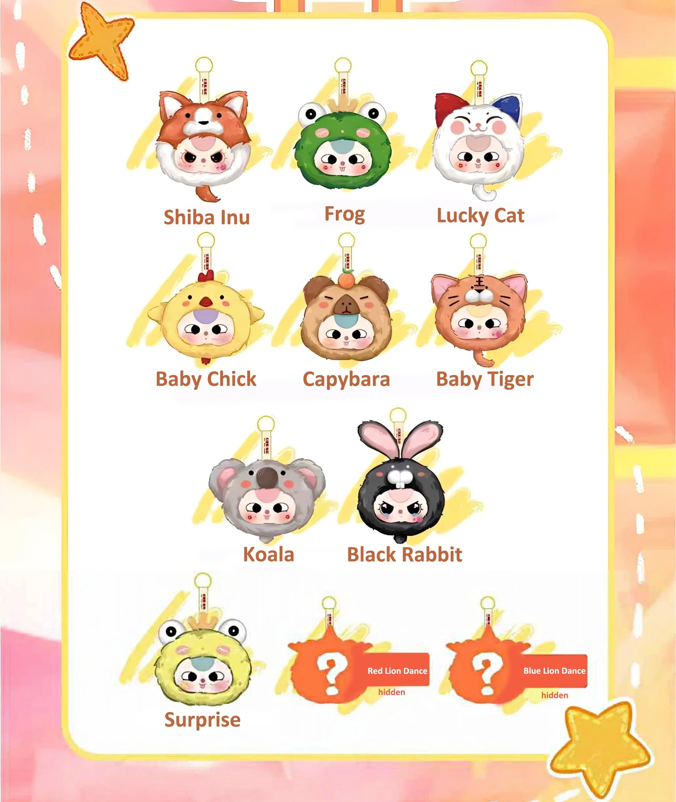 Baby Three Take Me Out Plush Zipper Bag Series V2 Blind Box