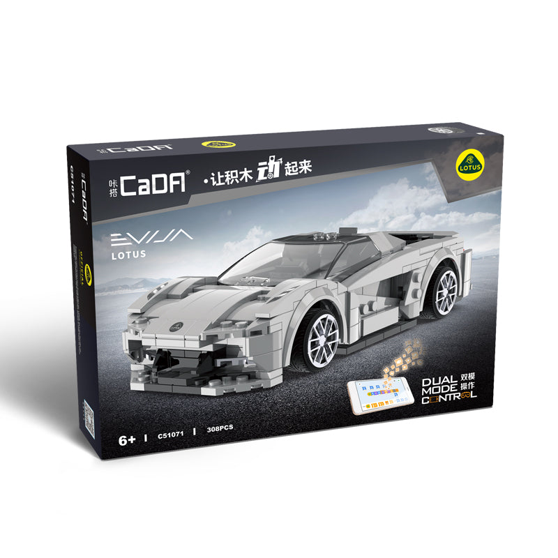 CaDA 1:20 Lotus Evija Brick Car Dual Control
