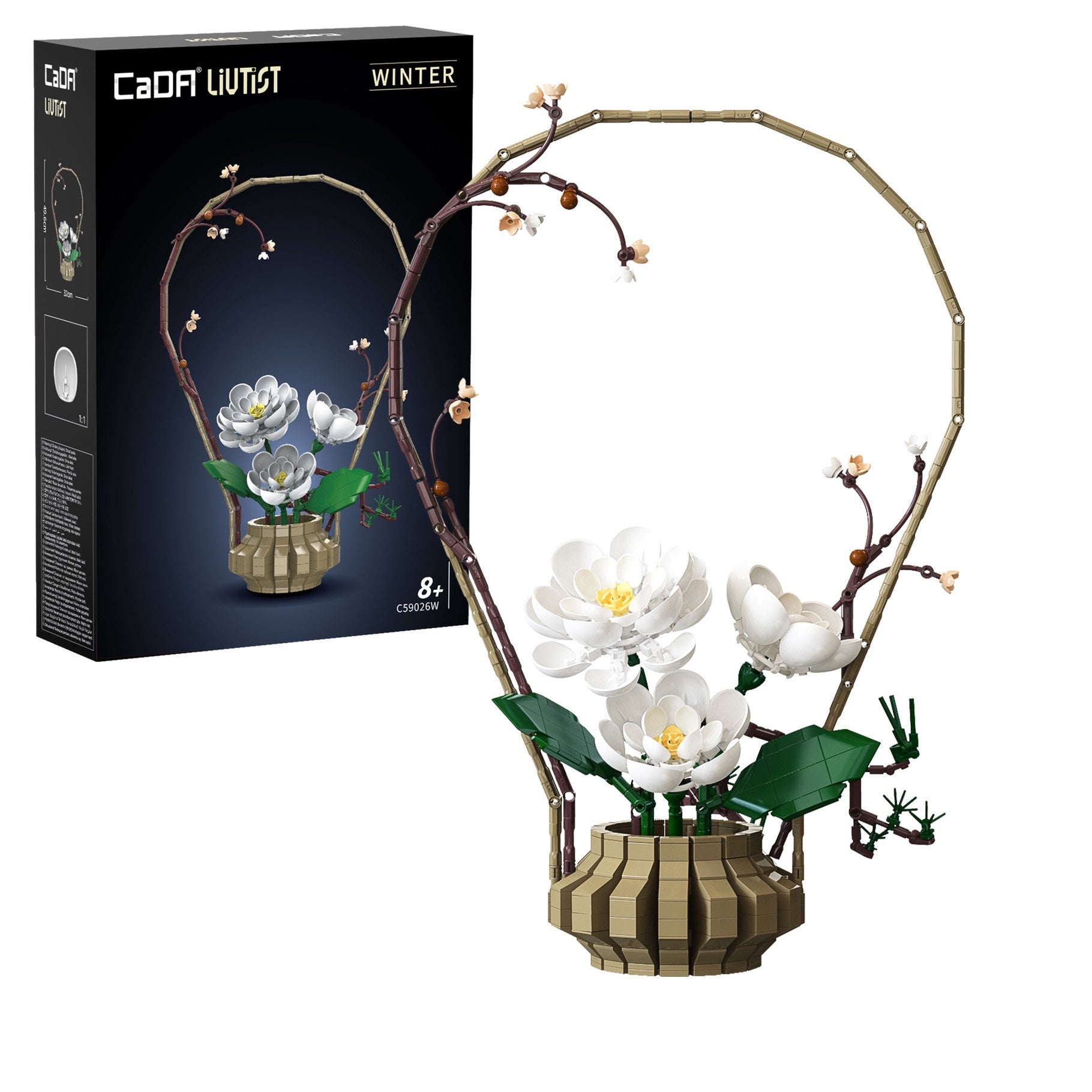 Decorative flower arrangement with wooden base and CaDA LumiSt packaging on a white background