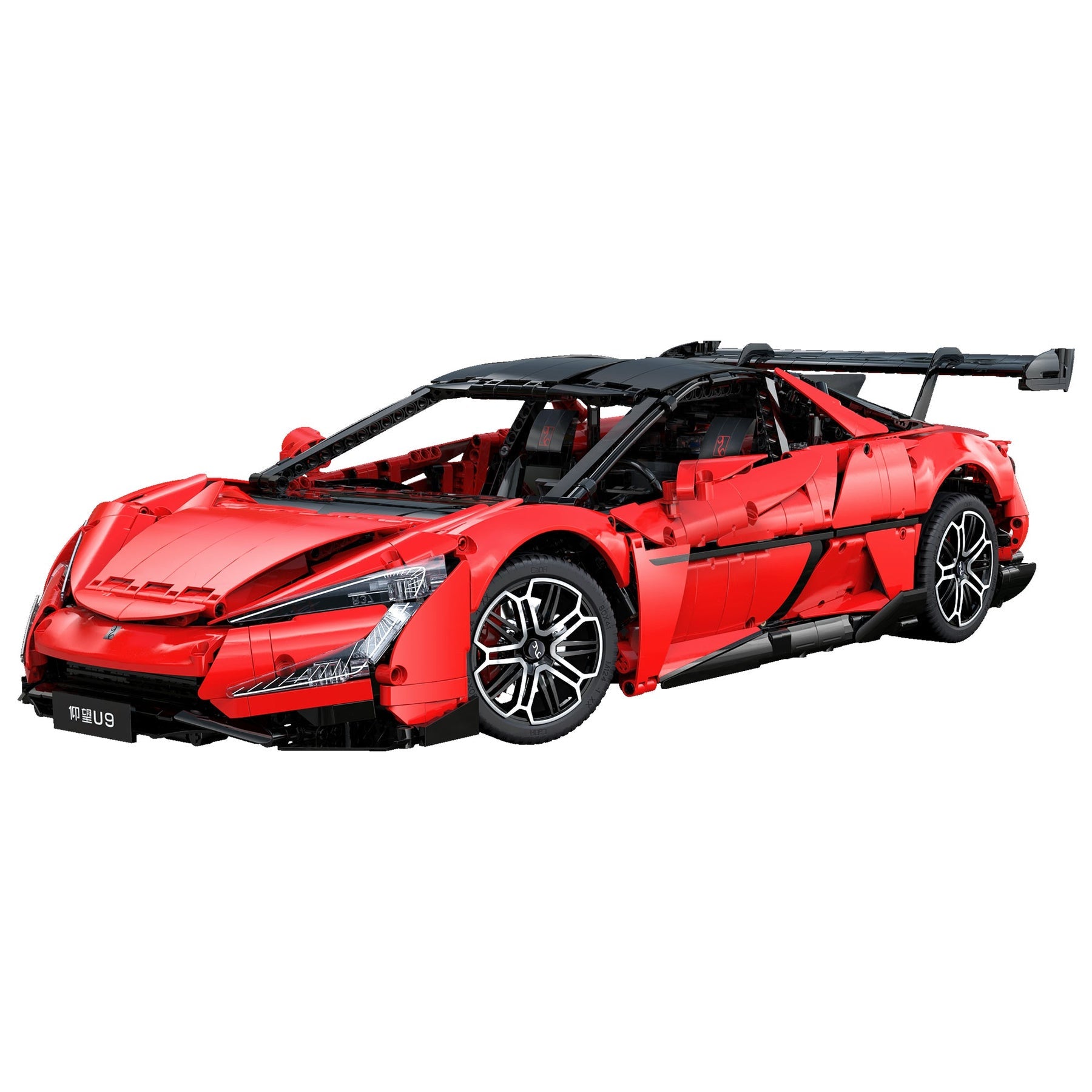 CaDA Master 1:8 BYD Yangwang U9 Supercar Brick Model Kits