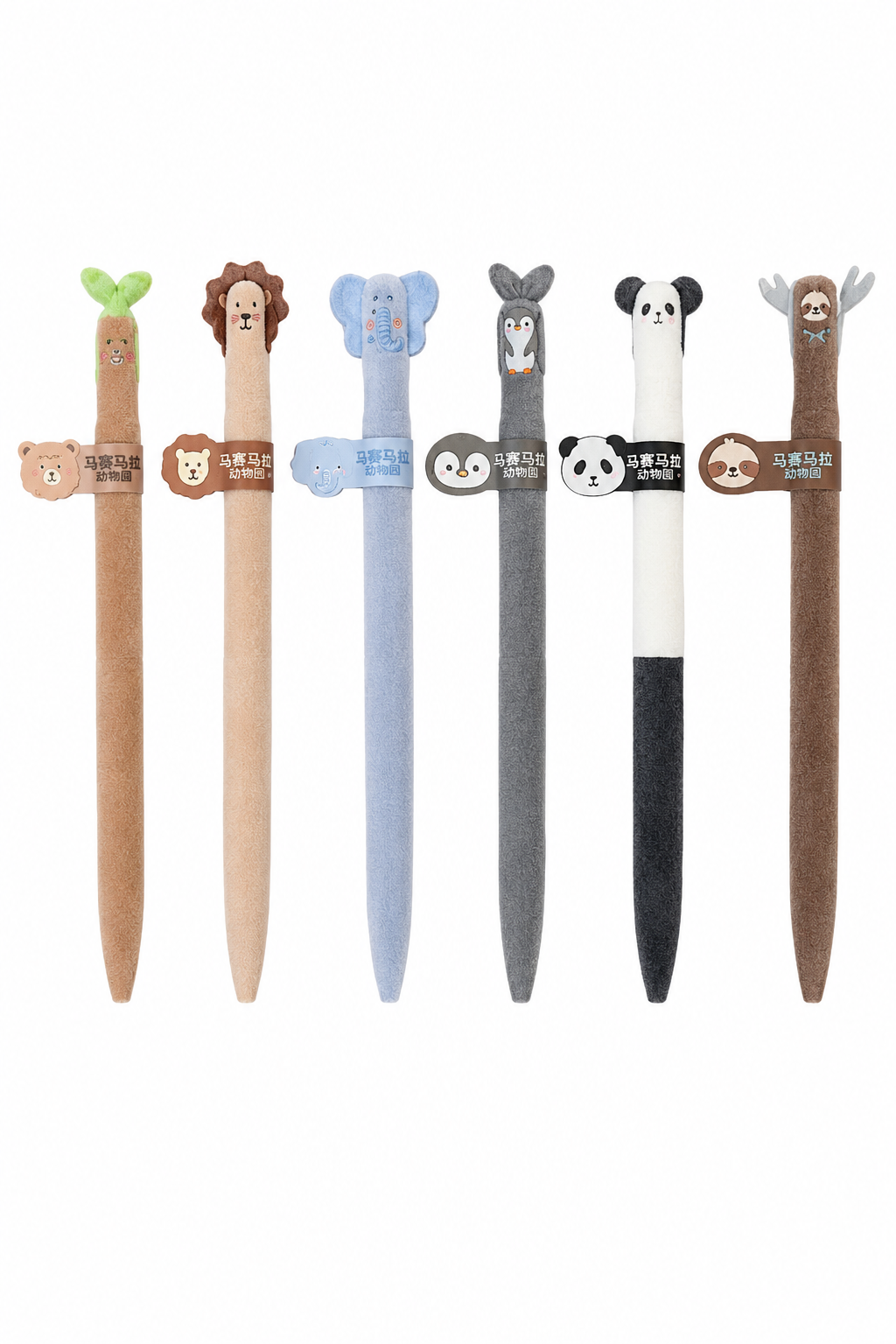 hesu Cute Plush Zoo Animal Gel Pen 0.5mm - Soft Flocked Black Ink Animal Pen for School Office Journaling