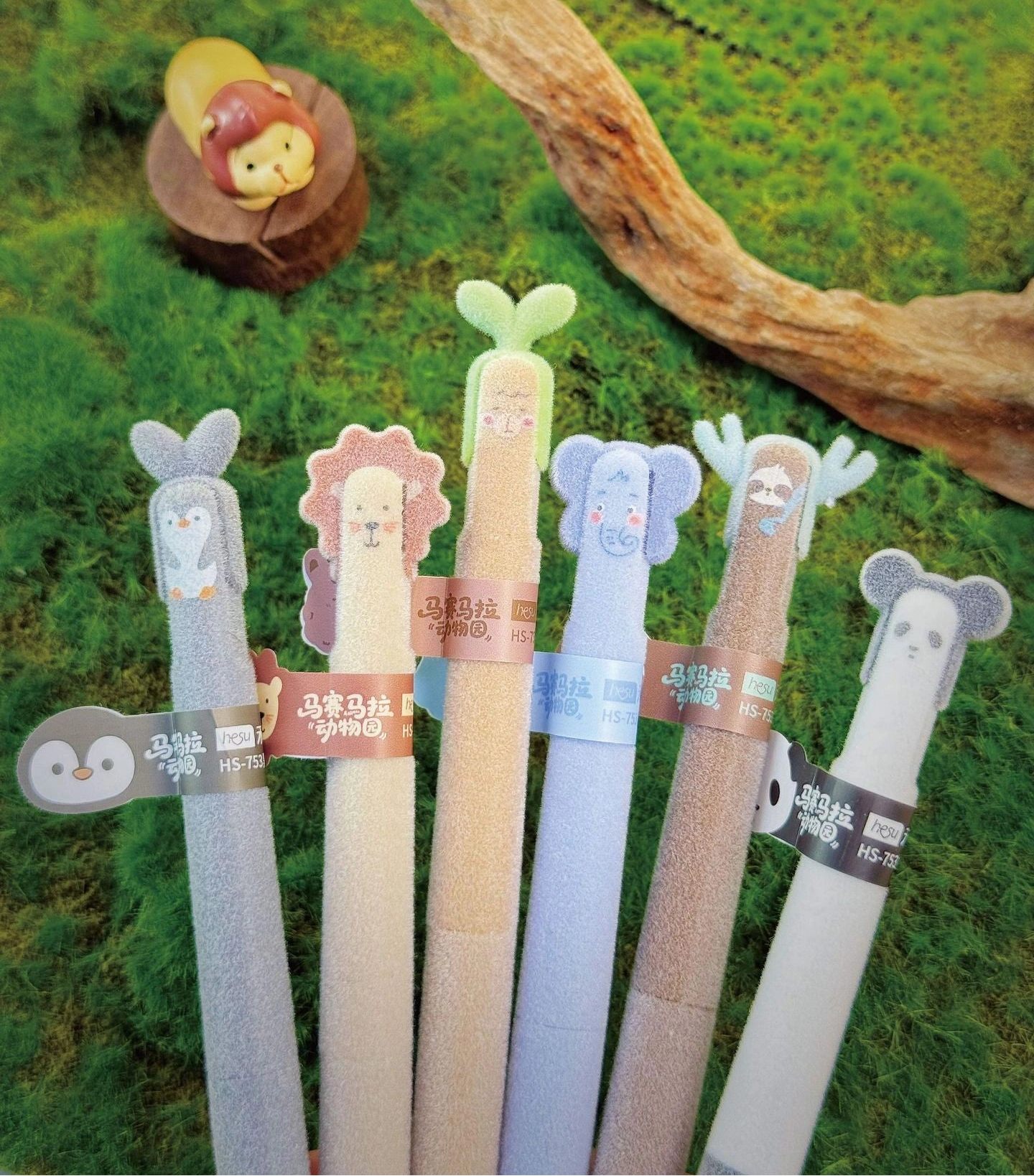 hesu Cute Plush Zoo Animal Gel Pen 0.5mm - Soft Flocked Black Ink Animal Pen for School Office Journaling