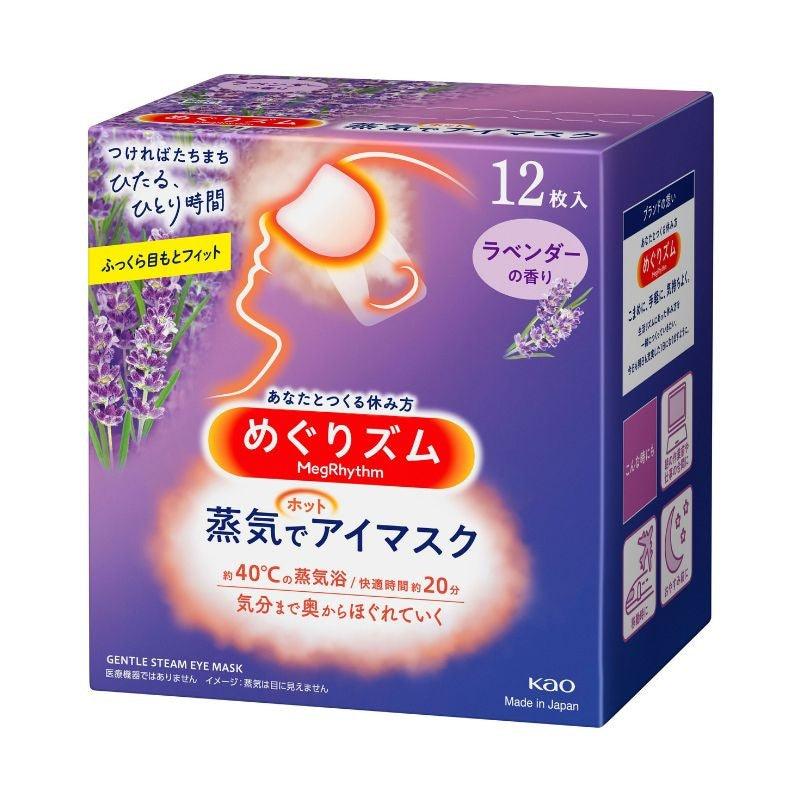 KAO MegRhythm Steam Eye Mask 12 Pieces, General