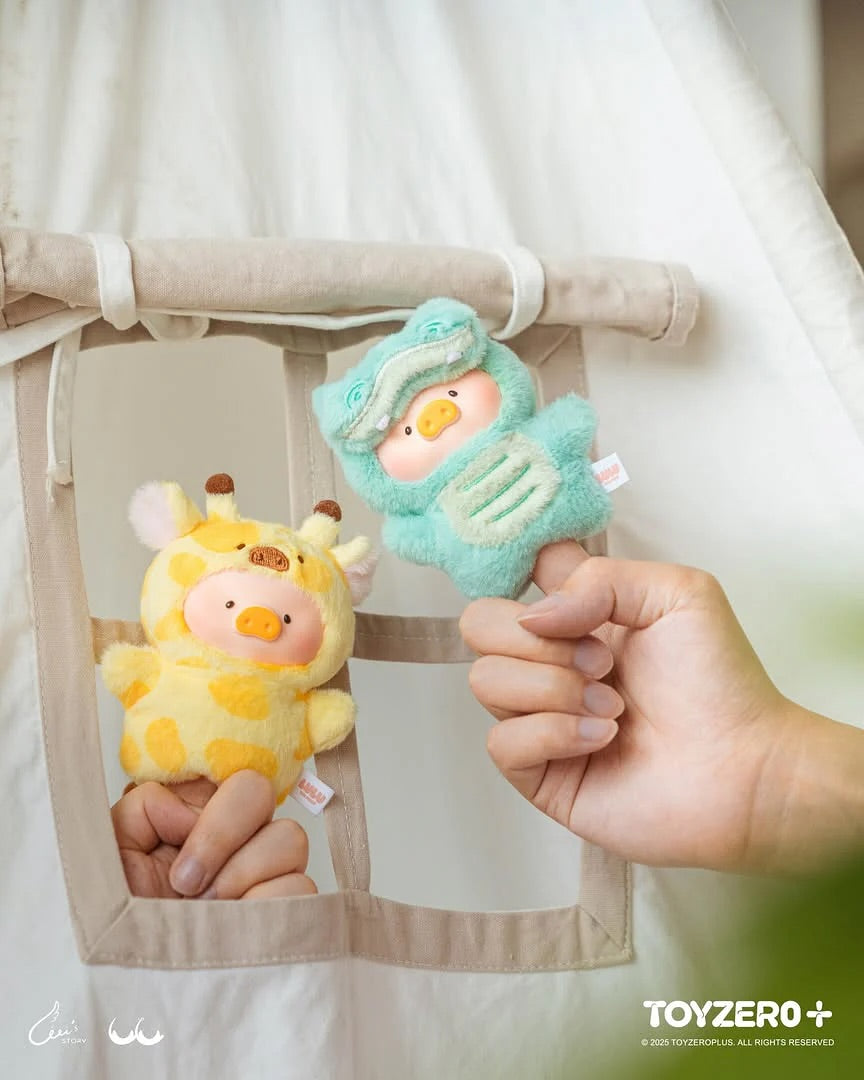 LuLu The Piggy Animal Party Puppet Show Plush Keychain Blind Box - Single Box