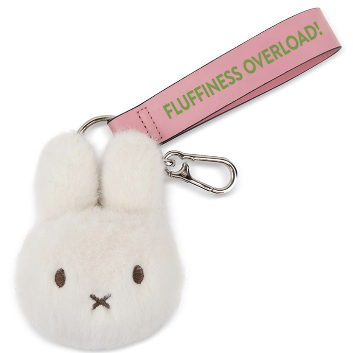 Plush keychain with a pink strap labeled 'Fluffiness Overload!' on a white background