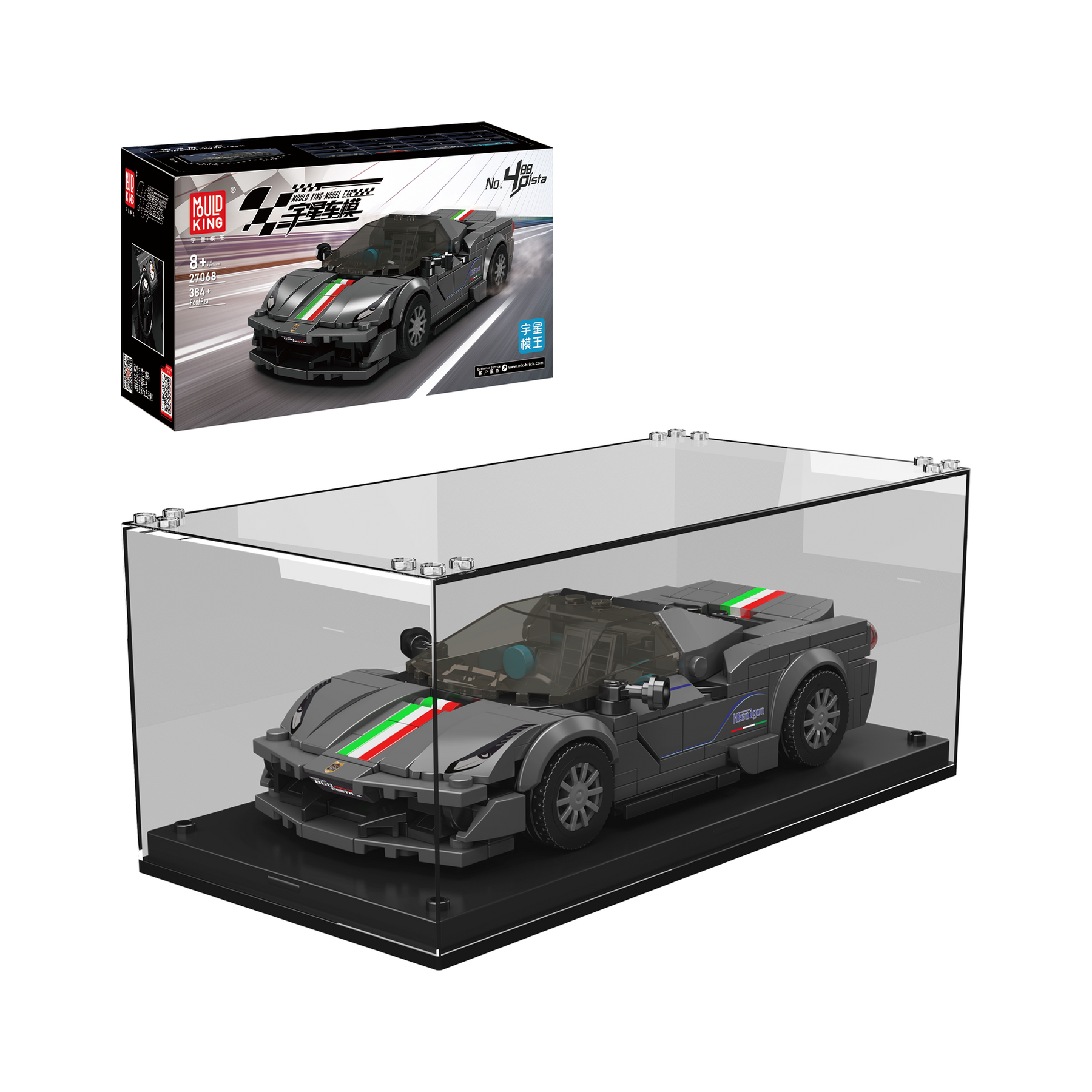 Mould King 27068 The 488 Pista Car Model Building Set displayed in a clear case with packaging in the background.