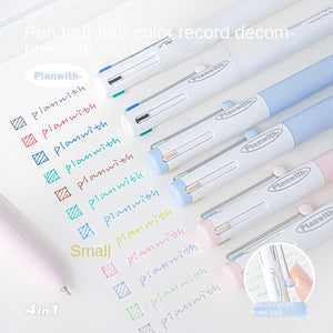Planwith 4in1 Multi-Color Gel Pen 0.5mm