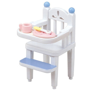 White high chair with blue accents and pink accessories on a white background