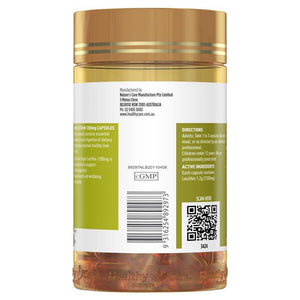 Healthy Care Super Lecithin 1200mg 100 Capsules, Lecithin