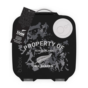 B.Box Lunch Box, Lunch Boxes & Accessories, OCARE NZ