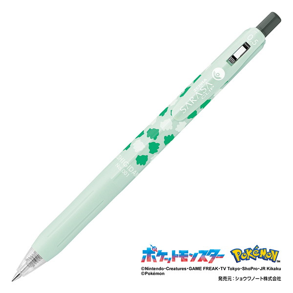 Zebra Sarasa Clip Gel Pen 0.5mm - Pokémon Edition featuring Bulbasaur design for smooth writing.