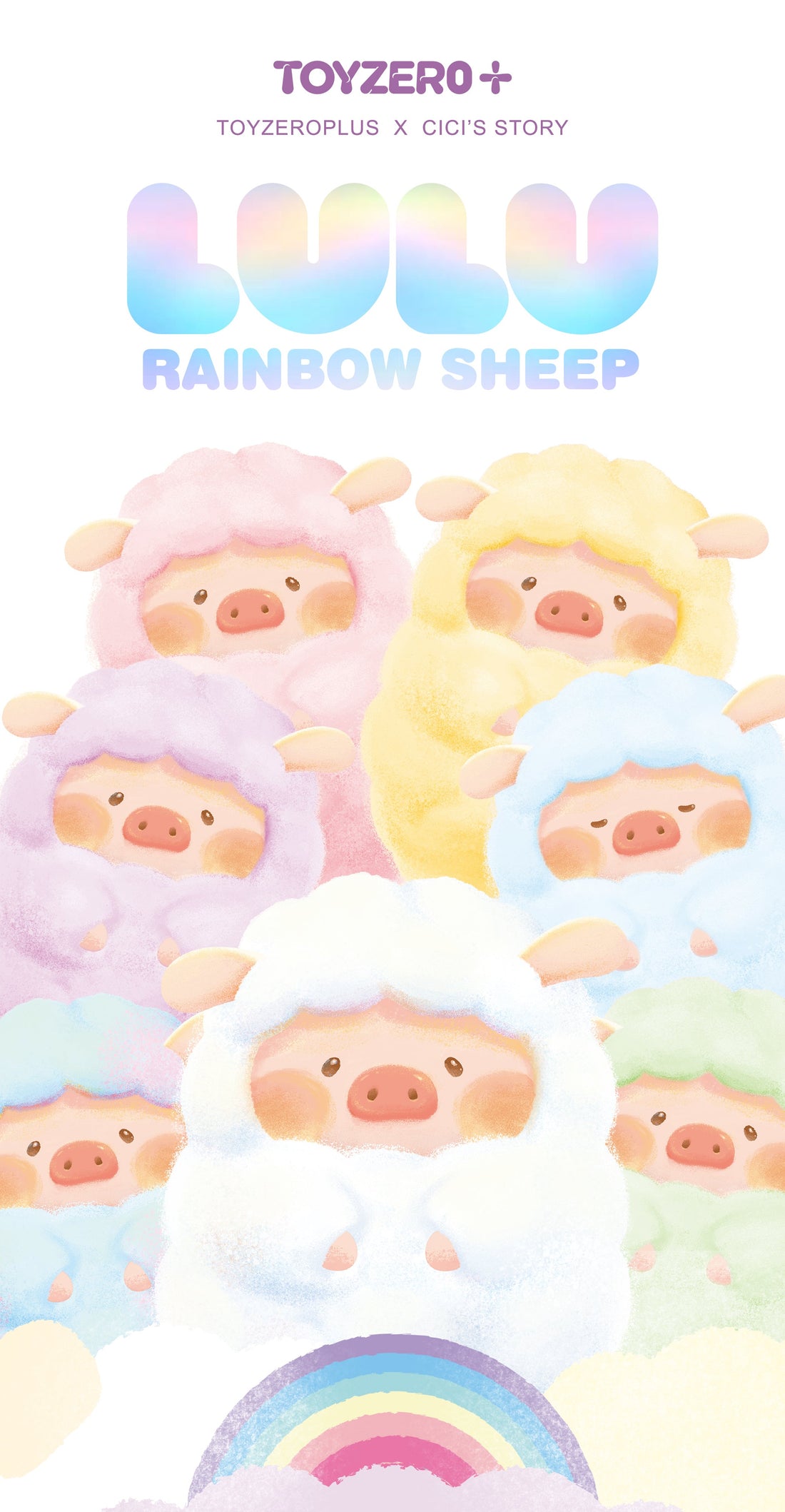 LuLu The Piggy LuLu Rainbow Sheep Plush Blind Box - Single Box, image 12