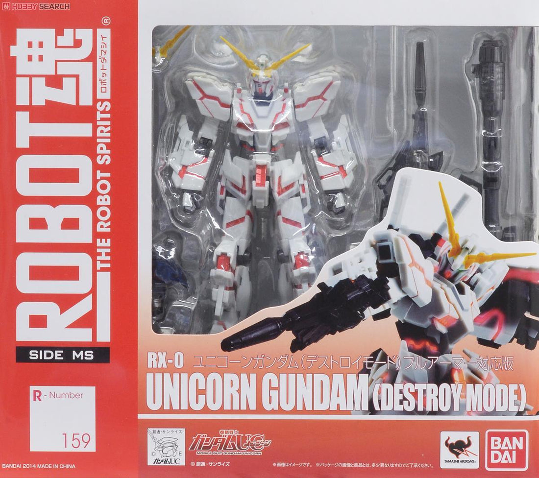 Bandai Gundam Robot Spirits Unicorn Destroy Full Armour Version Figure, image 5