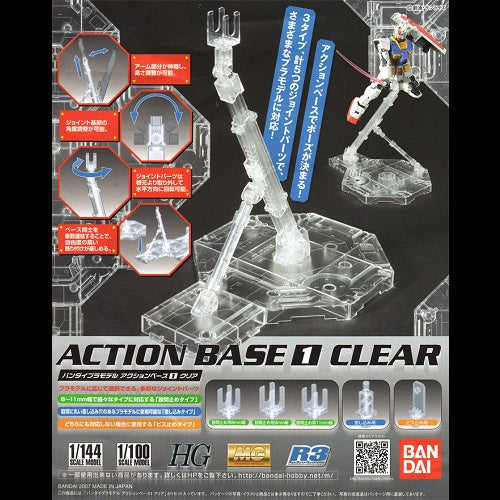 Bandai Gundam Action Base 1 Clear Stand Model Kit Display HG RG MG 1/144 1/100