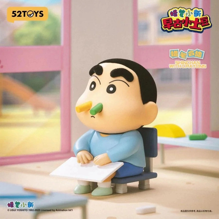 52Toys Crayon Shin-Chan - Early Potato Head Blind Box, image 6