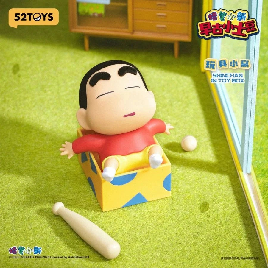 52Toys Crayon Shin-Chan - Early Potato Head Blind Box, image 4