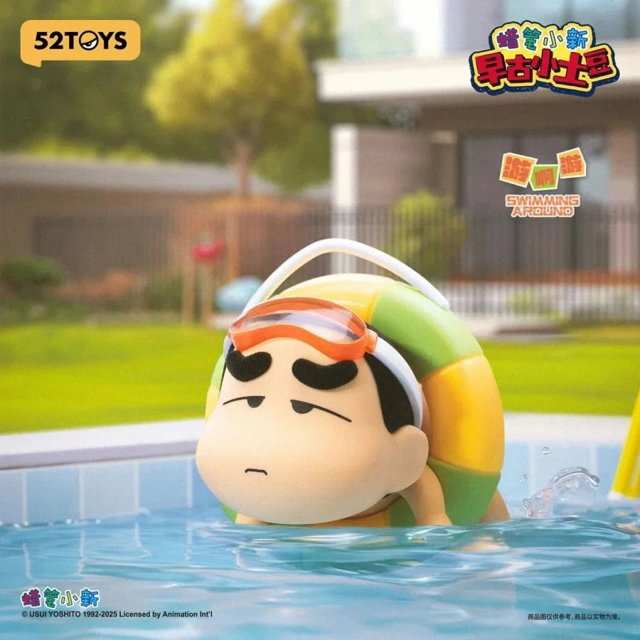 52Toys Crayon Shin-Chan - Early Potato Head Blind Box, image 14