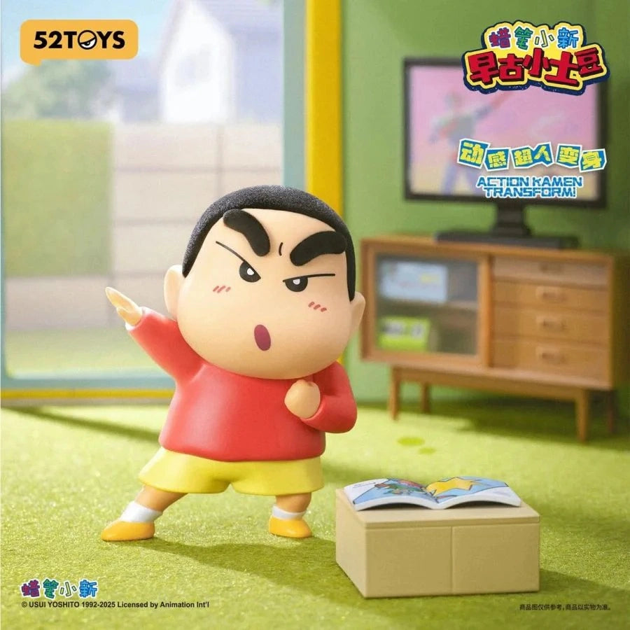 52Toys Crayon Shin-Chan - Early Potato Head Blind Box, image 8