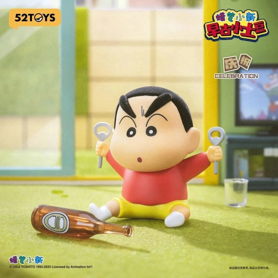 52Toys Crayon Shin-Chan - Early Potato Head Blind Box, image 9