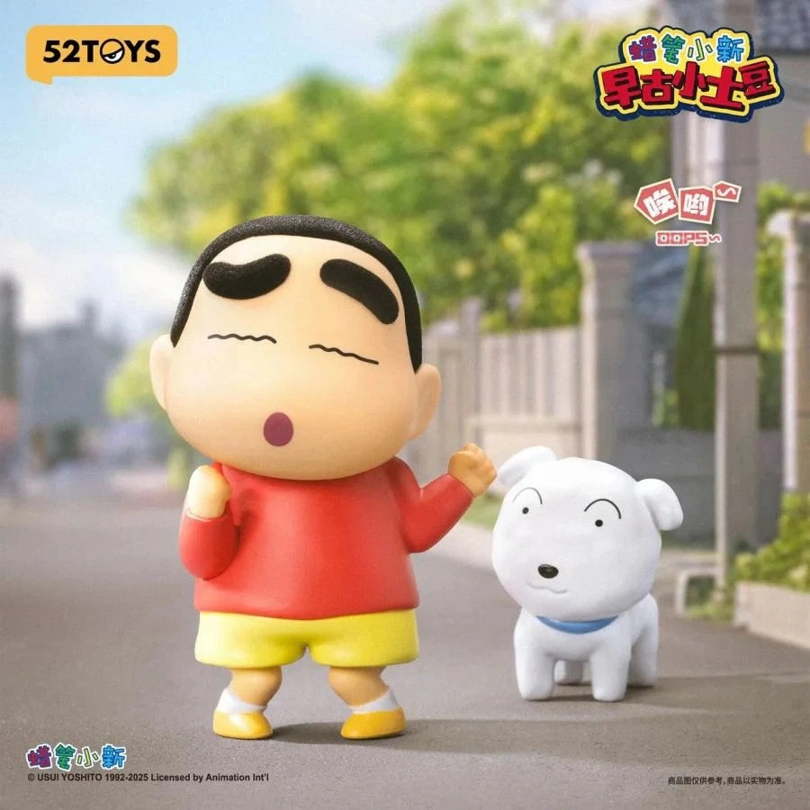 52Toys Crayon Shin-Chan - Early Potato Head Blind Box, image 10