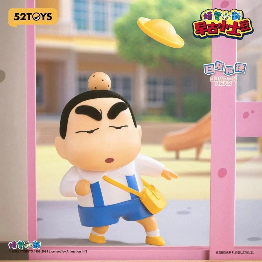 52Toys Crayon Shin-Chan - Early Potato Head Blind Box, image 12