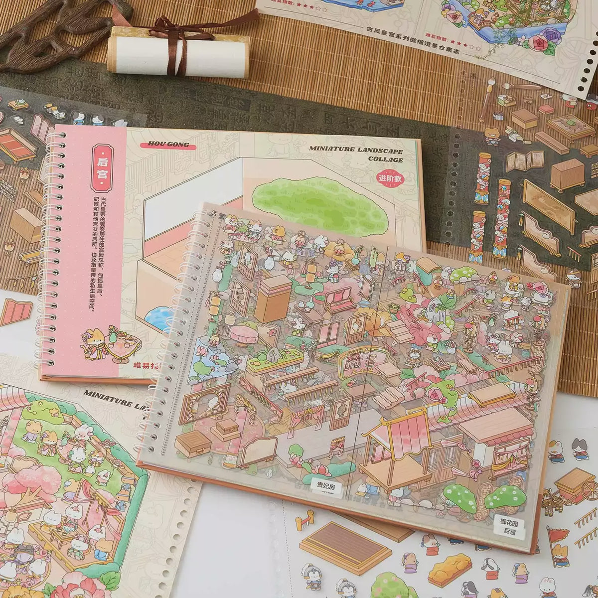 Zaomo Palace Series Deco Scene Sticker Set