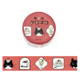 BGM Cafe Kuroneko Series Foil Washi Tape