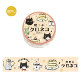 BGM Cafe Kuroneko Series Foil Washi Tape