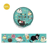 BGM Cafe Kuroneko Series Foil Washi Tape