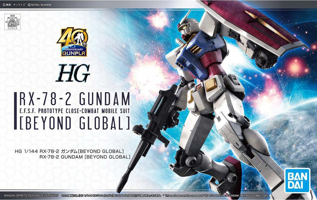 Bandai HG 1/144 RX-78-2 Gundam - Beyond Global, image 2