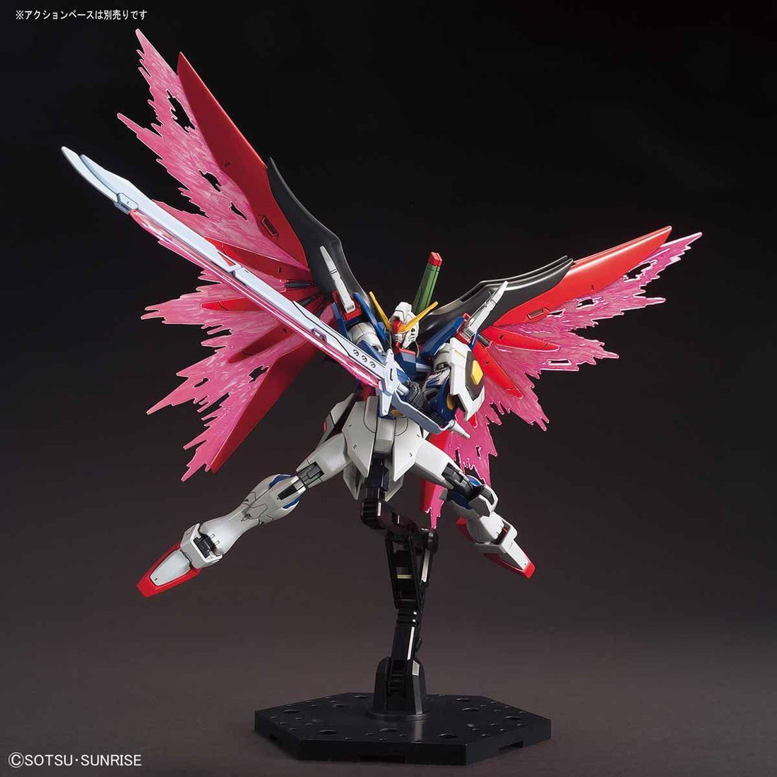 Bandai HGCE 1/144 Destiny Gundam, image 4