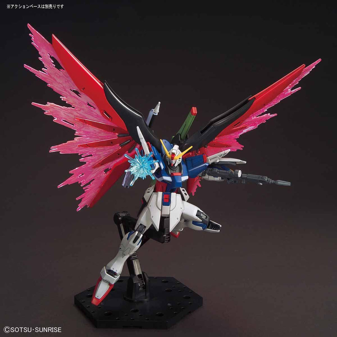 Bandai HGCE 1/144 Destiny Gundam, image 5
