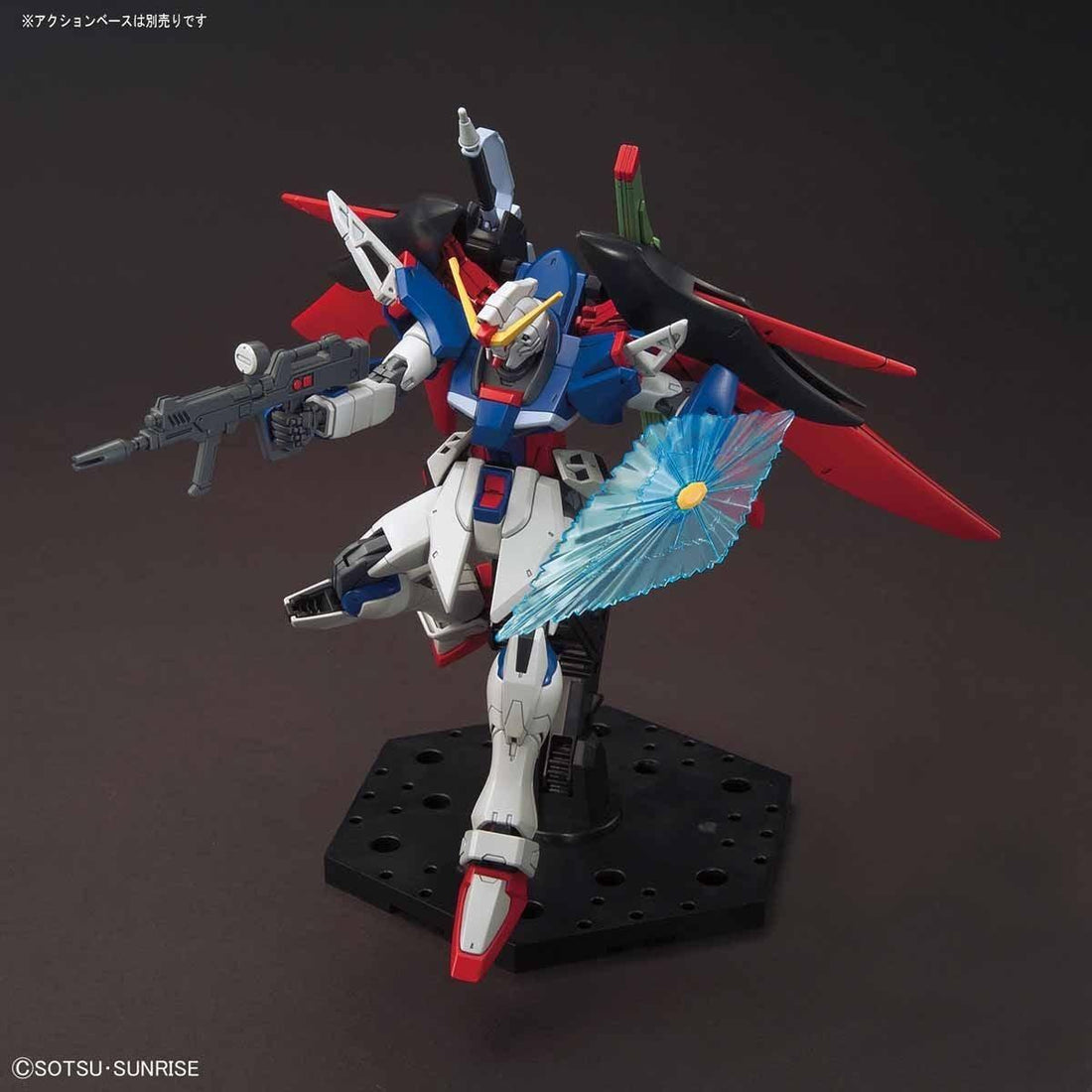 Bandai HGCE 1/144 Destiny Gundam, image 6
