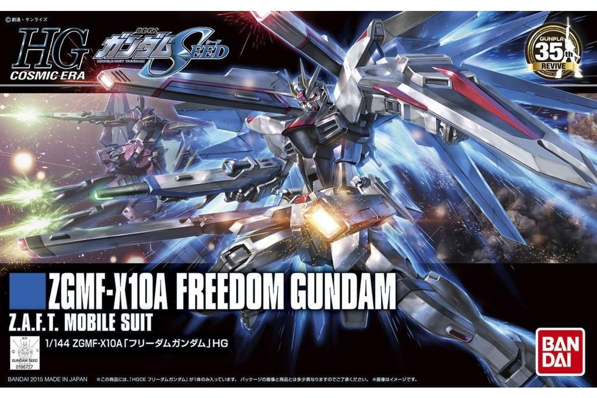 Bandai HGCE 1/144 Freedom Gundam