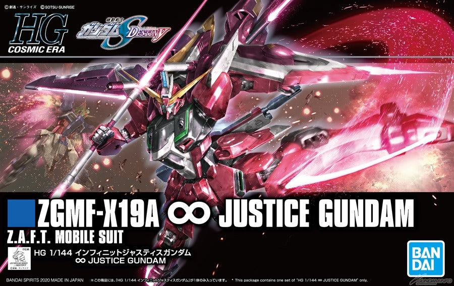 Bandai HGCE 1/144 Infinite Justice Gundam