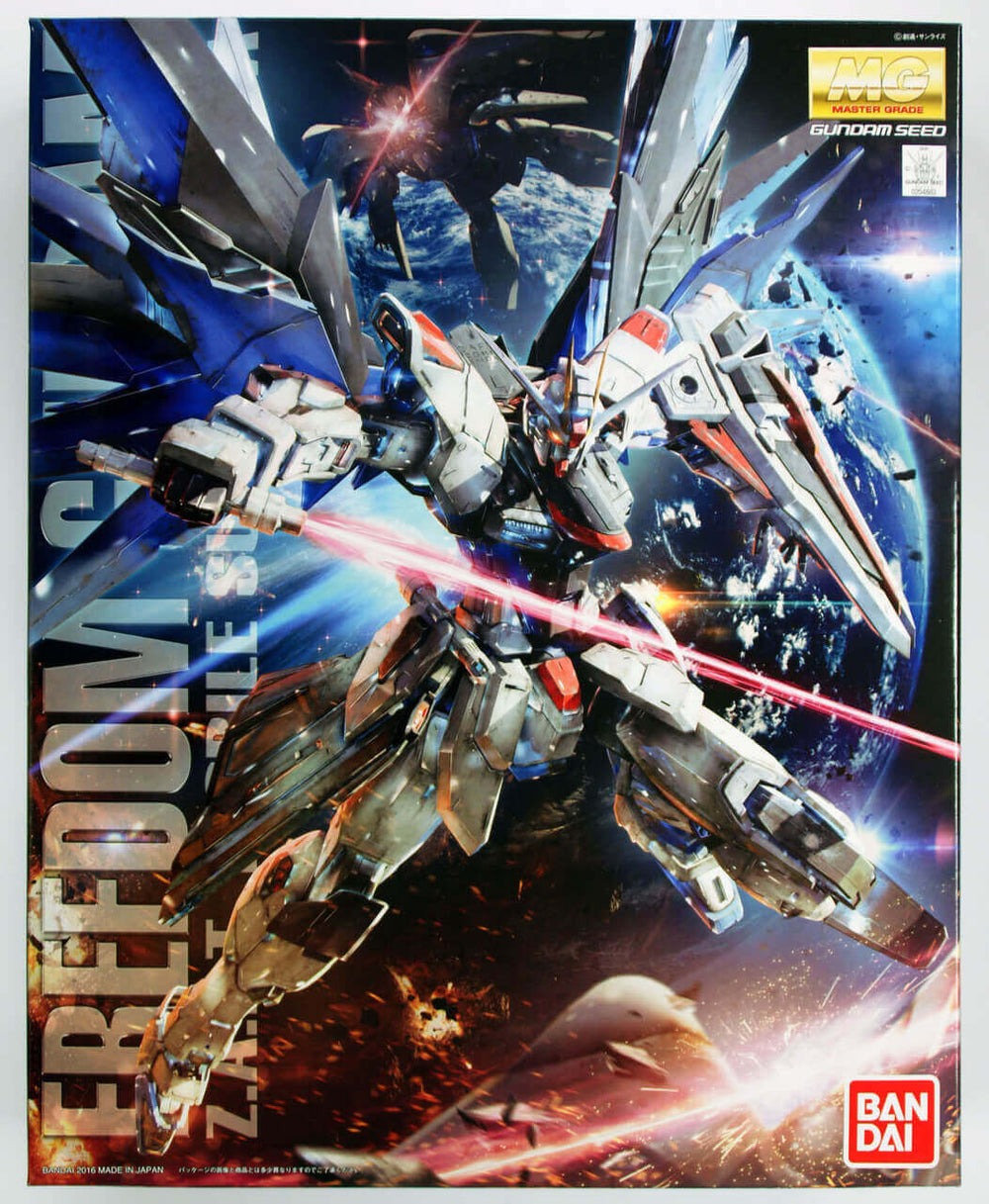 Bandai MG 1/100 Freedom Gundam Ver.2.0