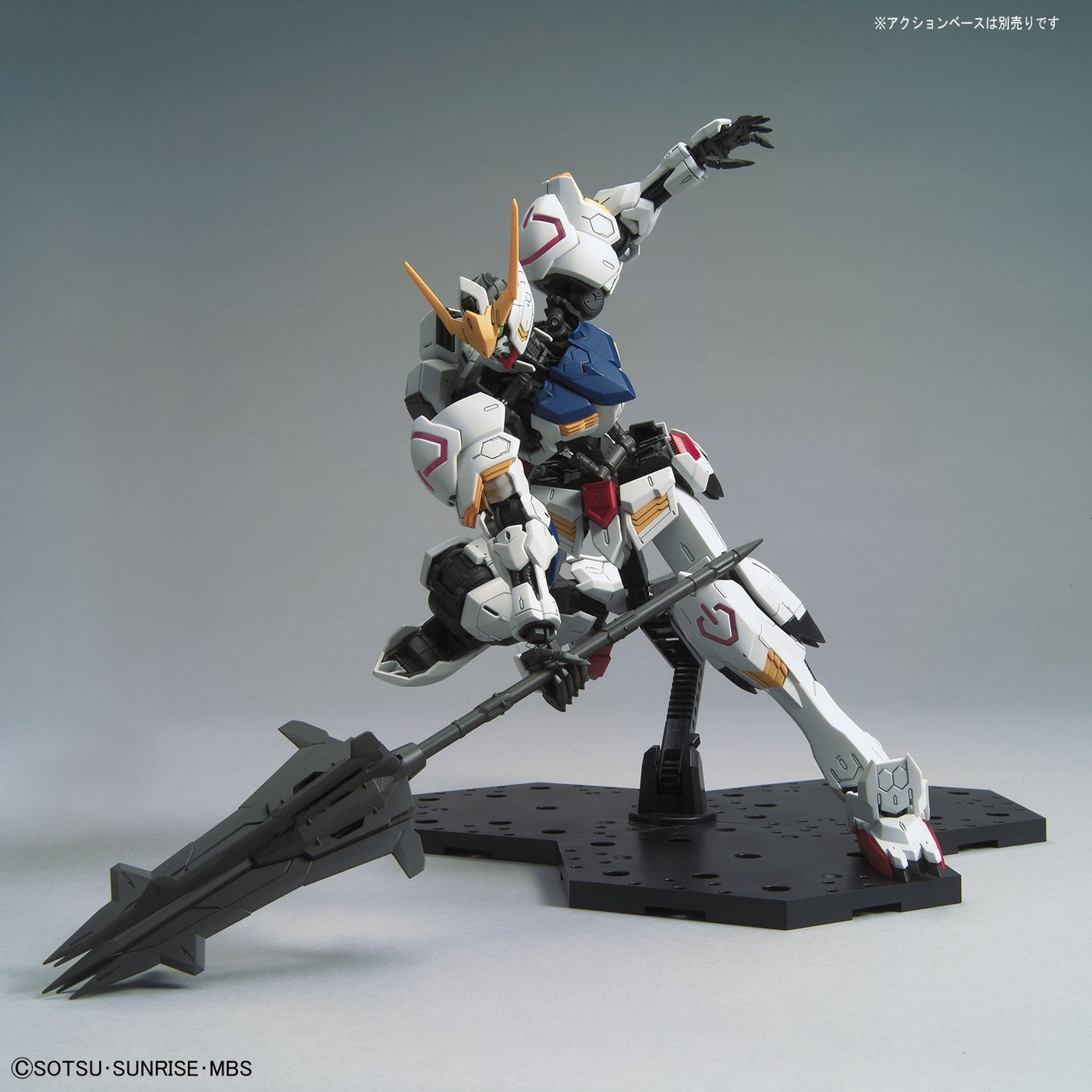 Bandai MG 1/100 Gundam Barbatos