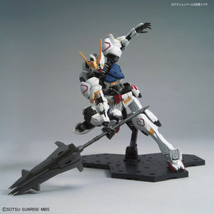 Bandai MG 1/100 Gundam Barbatos, General, OCARE NZ