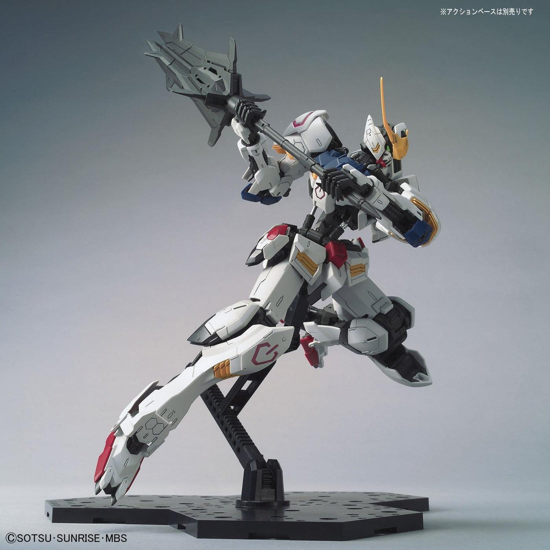 Bandai MG 1/100 Gundam Barbatos, image 4