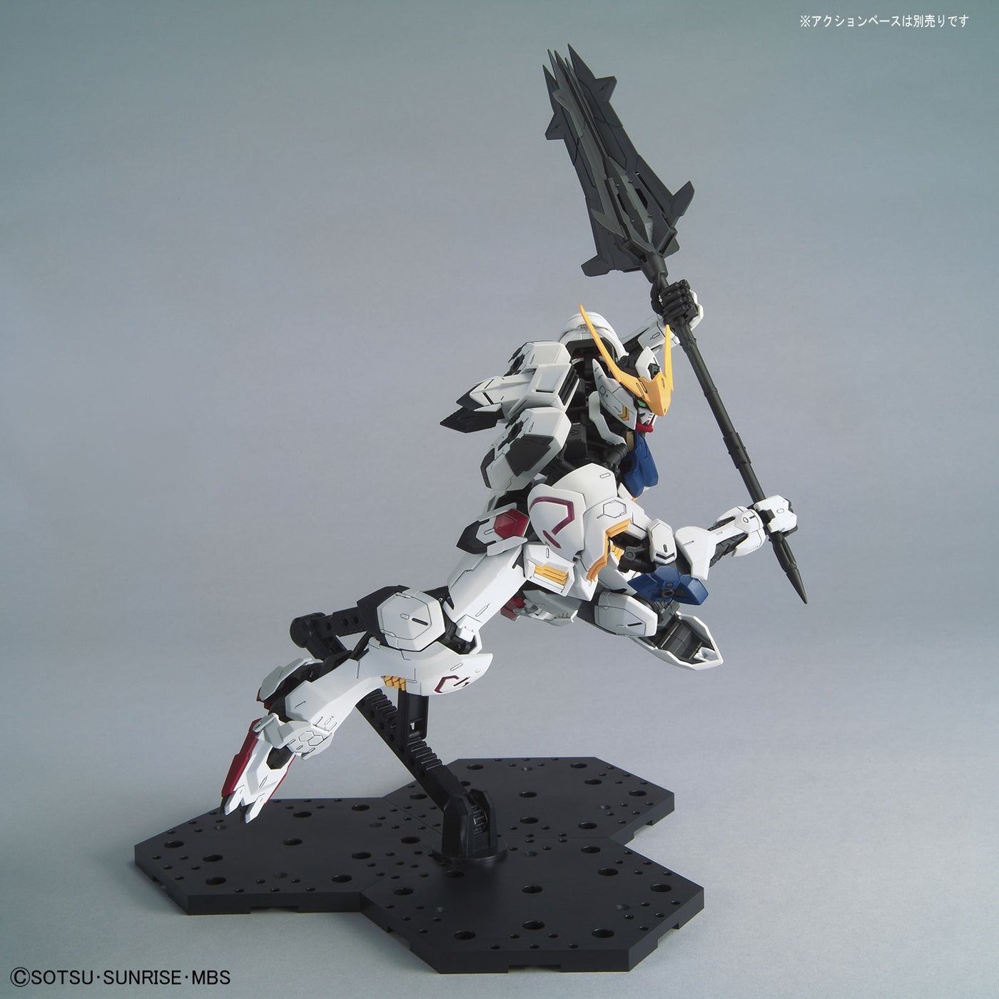 Bandai MG 1/100 Gundam Barbatos