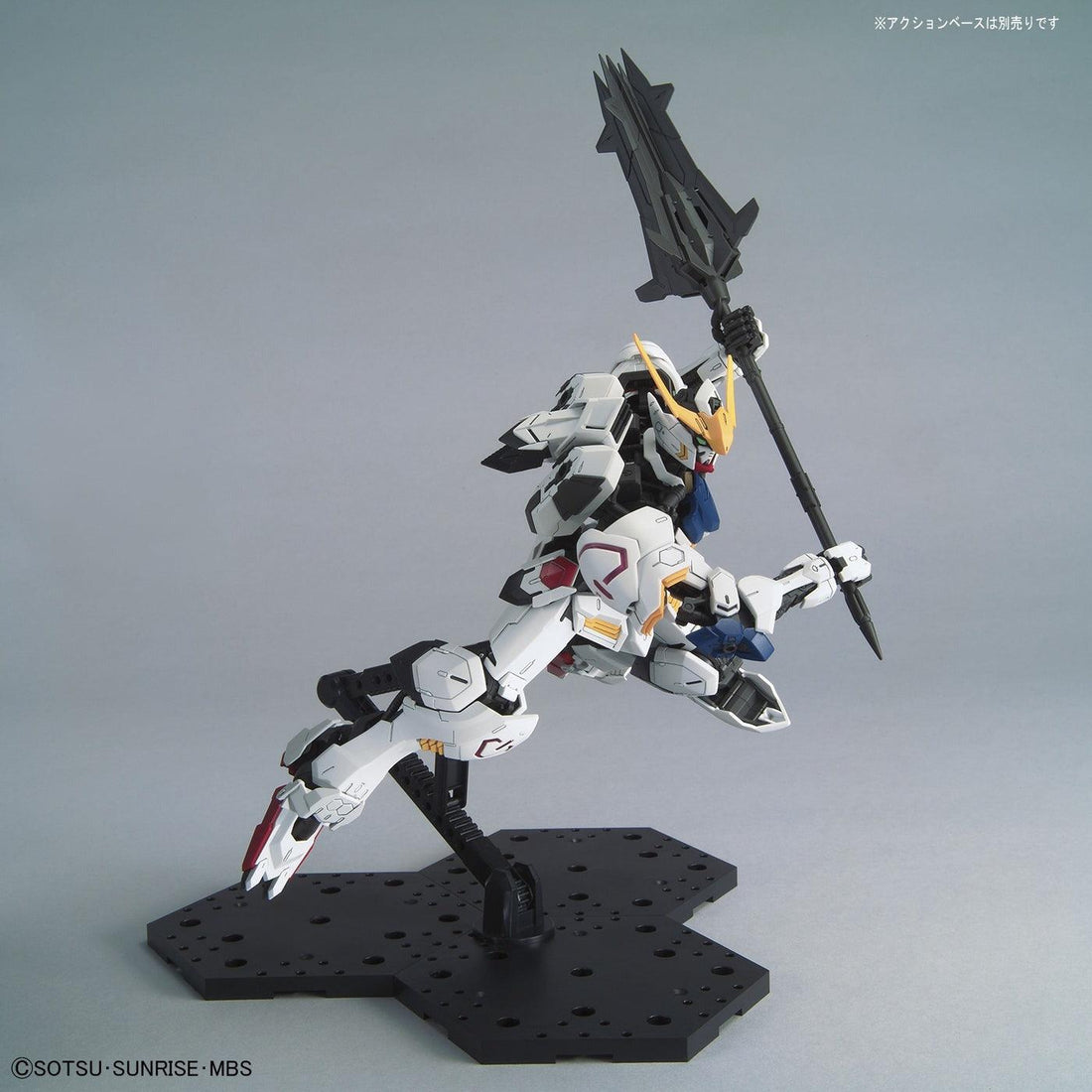 Bandai MG 1/100 Gundam Barbatos, image 6