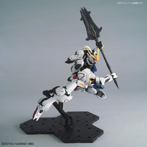 Bandai MG 1/100 Gundam Barbatos, General, OCARE NZ