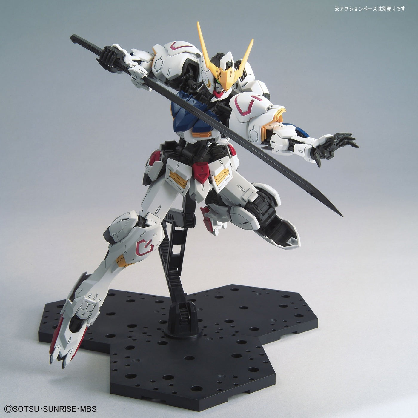 Bandai MG 1/100 Gundam Barbatos