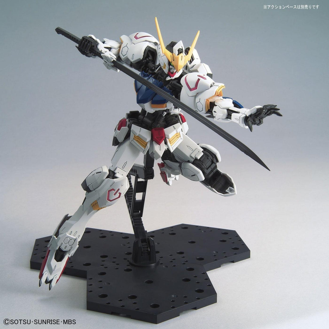 Bandai MG 1/100 Gundam Barbatos, image 7